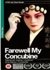 Farewell My Concubine (1993)4.jpg